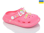 Кроксы Demur CC005 фукция от магазина Frison