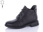 Ботинки Qq Shoes 907 black от магазина Frison