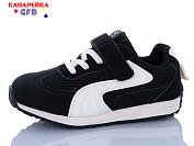 Кроссовки Gfb S238-1 от магазина Frison