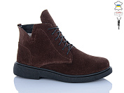 Ботинки Sali 3-1 коричневий з чор-п.зима батал от магазина Frison