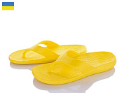 Шлепанцы Взуття+ 88-88 жовтий от магазина Frison