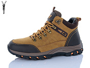 Ботинки Kulada-Ucss-M•D M0110-12 от магазина Frison