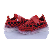 Кроссовки Xifa Kids F2432-7 от магазина Frison