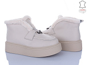 Ботинки Мир 4256-V107-8 от магазина Frison