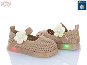 Туфли Poni Kids A691 khaki LED от магазина Frison