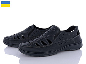 Туфли Paolla 82 чорний от магазина Frison