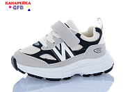 Кроссовки Gfb T136-2 от магазина Frison