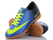 Спорт Walked W33 (40-44) от магазина Frison