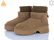 Угги Stilli Group UG150-5 замш піна от магазина Frison