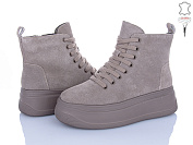 Ботинки Мир 4256-AG184C от магазина Frison