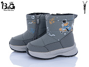 Дутики Poni Kids 2315-6K от магазина Frison