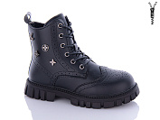 Ботинки Леопард F810-1-old-1 от магазина Frison