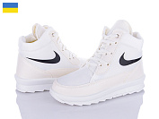 Ботинки Favorit G117 Н-Б білий от магазина Frison