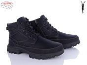 Ботинки Kulada-Ucss-M•D M0060-2 от магазина Frison