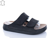 Шлепанцы Sharif MS6006-1 (40-45) от магазина Frison