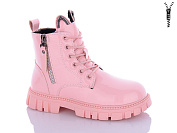 Ботинки Леопард F8012-12-old-1 от магазина Frison