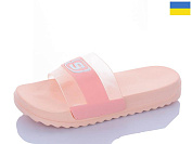 Шлепанцы Obuv Ok 5030-47A от магазина Frison