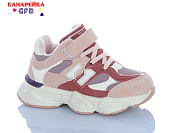 Кроссовки Gfb C7012-9 от магазина Frison