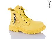 Ботинки Xifa Kids B1258-3B от магазина Frison