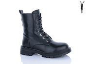 Ботинки Aba GY36 от магазина Frison