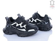 Кроссовки Stilli Kids TX100-4 шкіра піна от магазина Frison