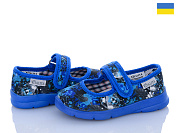 Тапочки Soylu V1-38 footboll синій от магазина Frison