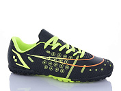 Спорт Demax B2321-1S от магазина Frison