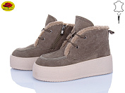 Ботинки Meideli B7788-4 khaki от магазина Frison