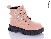 Ботинки Леопард F814B-12-old-1 от магазина Frison