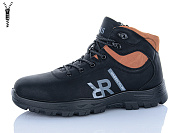 Ботинки Kulada-Ucss-M•D A703-9 от магазина Frison