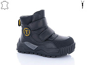 Ботинки Леопард 8117-01 от магазина Frison