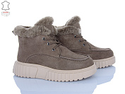 Ботинки Pryama Vigoda 4290-B7788-7 khaki от магазина Frison