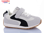 Кроссовки Gfb S238-3 от магазина Frison