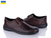 Туфли Paolla T2 коричневий от магазина Frison
