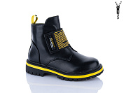 Ботинки Xifa Kids B794-3B от магазина Frison