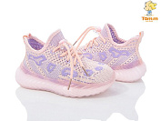 Кроссовки Okshoes 11562C от магазина Frison