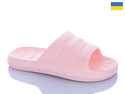 Шлепанцы Progress L110 персиковий от магазина Frison