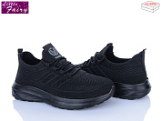 Кроссовки Little Fairy B1023-1 піна от магазина Frison