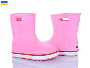 Сапоги Мир 4258-5021-23 от магазина Frison