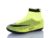 Спорт Presto Pluss 11 салатовий от магазина Frison