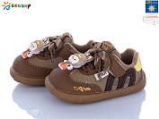 Кроссовки Klf DN5252-1A LED от магазина Frison