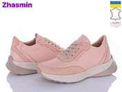 Кроссовки Zhasmin 5074-8 рожевий от магазина Frison