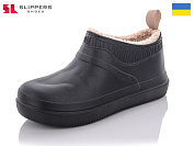 Галоши Slipers 7002 чорний от магазина Frison