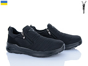 Ботинки Paolla 5301 чорний от магазина Frison