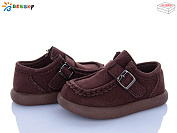 Туфли Klf BD5166-2B от магазина Frison