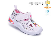 Тапочки Okshoes 68187A от магазина Frison