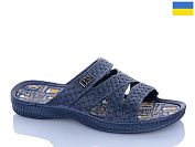 Шлепанцы Progress 02 синій от магазина Frison