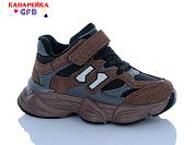 Кроссовки Gfb C7012-6 от магазина Frison