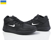 Кроссовки Malibu G201 чорний фліс зима-2025 от магазина Frison