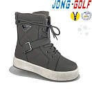 Ботинки Jong-Golf C40393-2 от магазина Frison